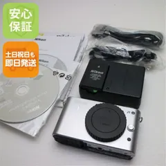 2026年最新】Nikon 1 J1の人気アイテム - メルカリ