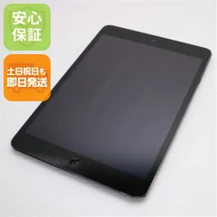 良品中古 iPad mini 2 Retina Wi-Fi 32GB スペースグレイ 即日発送 タブレットApple ME280J/A 本体 土日祝発送OK 01000