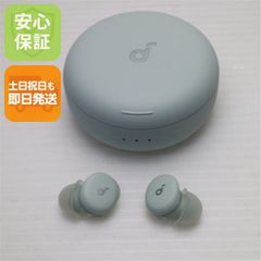 Anker Soundcore Sleep A30 本体 パステルグリーン - メルカリ