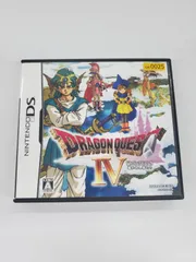 DS ドラゴンクエストIV 導かれし者たち 【GM0025-001】