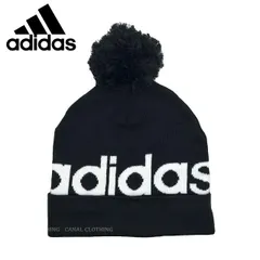 ADIDAS Performance KNIT CAP アディダス パフォーマンス ニットキャップ ボンボンニットキャップ IB2654 DMD77 正規品 (1768)