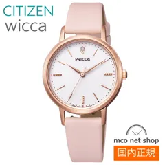 レディース 腕時計  シチズン ウィッカ ソーラー KP5-166-14  CITIZEN wicca