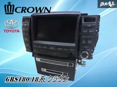 2026年最新】クラウン HDDナビの人気アイテム - メルカリ