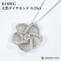 K18WG ダイヤモンド ペンダントトップ 1.05ct サークル - メルカリ