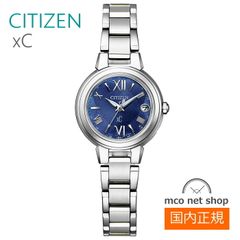 最終値下 美品CITIZEN XC YOZORA COLLECTION 電波時計 - メルカリ