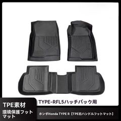 HONDA LEGEND KC-2前期 純正フロアマット 5枚セット 黒 - メルカリ