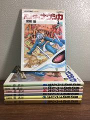 TAKERU MAGAZINE Vol1.2.3.LAST】◇4冊セット スペシャルBOX the