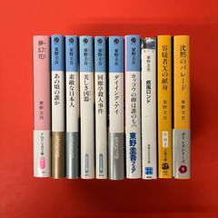 히가시노 케이고 문고 10권 세트 lp_2m_7
