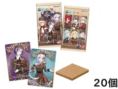 にじさんじ ウエハース2 20個 BOX 食玩 賞味期限 2026/12
