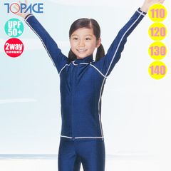 Item thumbnail for item 6669deca-5a6d-4011-b901-fc64834d8366