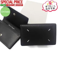 新品 Maison Margiela メゾンマルジェラ SA3VX0005 P4745 T8013 4ステッチ カードケース 名刺入れ