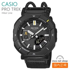 カシオ プロトレック ソーラー メンズ 腕時計 PRJ-B001B-1JF  CASIO PROTREK Hiker Line