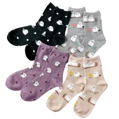 [smile smile smile] シマエナガ 靴下 レディース 4色組 鳥柄 ソックス セット かわいい 柄違い プレゼント ギフト 22cm～24.5cm ブラック パープル グレー ベージュ