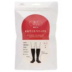 [オカモト] 靴下サプリ メンズ まるでこたつソックス あったか靴下 冷え対策 冬 防寒 ルームソックス 大きめサイズ 972-991 ブラック 単品のサムネイル