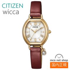 未使用】 SEIKO ムーミン屋敷のかくれんぼ リトルミィ 1906/2000