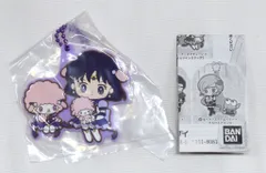 バンダイ 劇場版美少女戦士セーラームーンCosmos×サンリオキャラクターズ ラバーマスコット2 エターナルセーラーサターン×マイスウィートピアノ