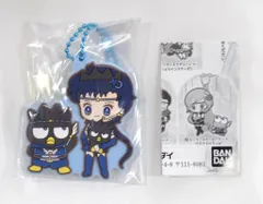 バンダイ 劇場版美少女戦士セーラームーンCosmos×サンリオキャラクターズ ラバーマスコット2 セーラースターファイター×バッドばつ丸