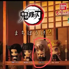 鬼滅の刃 鬼滅の刃 宇髄天元 まちぼうけ まちぼけ ガチャ 出品
