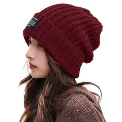 [SIVAN] ニット帽 メンズ レディース 冬 防寒 【大きサイズに最適な選択！】 【極厚の毛糸で断熱性 伸縮性・抗菌防臭】 厚手 暖かい 伸縮性 小顔効果 肌に優しい ニット帽子 防寒ニット帽 帽子 無地 通勤 通学 男女兼用 フリーサイズ (JP,  1