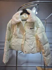 ショートダウン