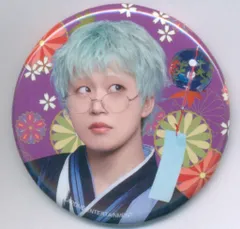 JO1 2025 5th Anniversary ~祭り~ 木全翔也 缶バッジ