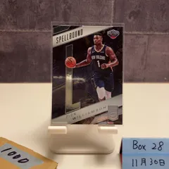 2026年最新】SPELL BOUND nbaの人気アイテム - メルカリ