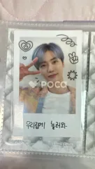 NCT ジェミン [TO THE NCT UNIVERSE] NCT HOME ポラロイドセット B