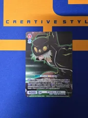 ヴァイスシュヴァルツブラウ/アウトロー デゼル/CP/ブースターパック 「『テイルズ オブ』シリーズ」