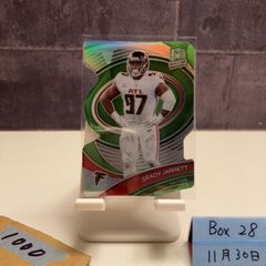 2023 BBM ブライト健太 23/28 直筆サインカード 中日ドラゴンズ Glory