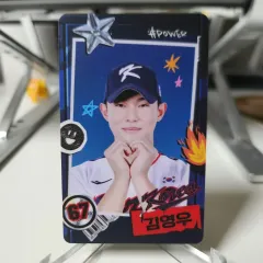 LG キム・ヨンウ 2025 K-ベースボール シリーズ 韓国国家代表 ネイビー トレカ