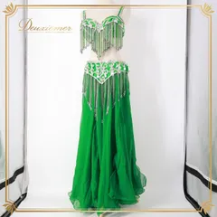 ベリーダンス オリエンタル 衣装 上下セット グリーン系 トップス スカート ベルト アーム アーム飾り ベール コイン ビーズ フリンジ 豪華 装飾 透け感 スリット 華やか ダンス衣装 イベント ステージ キラキラ