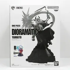 【未開封品】 THE ANIME賞 ヤマト B アニメーション彩色 フィギュア アミューズメント一番くじ ワンピース DIORAMATIC YAMATO フィギュア (043)