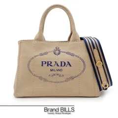 未使用品 PRADA プラダ カナパ トートバッグ 2wayバッグ ハンドバッグ 1BG439 キャンバス コルダ ベージュ レディース