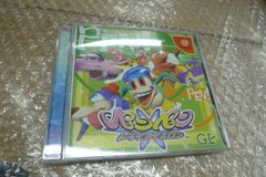 ◯ペンペントライアスロン - メルカリ