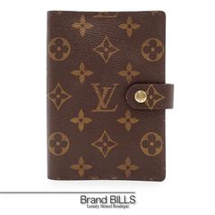 Item thumbnail for item de667325-9947-475d-a35a-6e9017b664ae