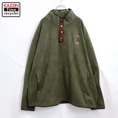 00s RALPH LAUREN ポロベア プルオーバー フリースジャケット メンズ 表記XXXXLサイズ