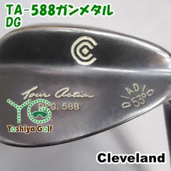 ウェッジ クリーブランド TA-588ガンメタル/DG/Wedge/53[142791]