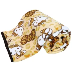 【新着商品】サンリオ ハローキティ ヒョウ柄 マイヤー ハーフケット ブランケット M サイズ 100×140cm キャラクター 大判 大きめ 可愛い かわいい おしゃれ 冬 コンパクト 携帯 ふわふわ 冬用 洗える
