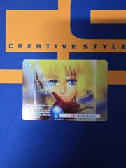 WSB SSP サイン　ライバルであり親友　ミクリオ　テイルズ　オブ　シリーズ 土日限定特価 ライバルであり親友ミクリオ テイルズオブ SSP - メルカリ