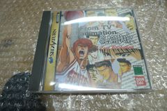 Item thumbnail for item e72e4b40-14d2-4d40-a455-50f4f7d7da65