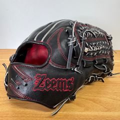 ミズノ プロフェッショナル イチローモデル プラチナラベル 軟式用