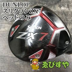 狭山□【中古】 ドライバー ダンロップ スリクソンZX7 ヘッドのみ 9.5