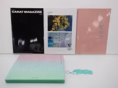 SEVENTEEN グッズセット