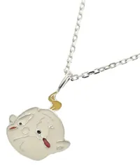 Christian Dior ネックレス レディース 【古着】【中古】【送料無料】