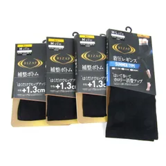 ライザップ 補正ボトム 着圧レギンス 4点セット 未使用  M/M-L まとめて レディース RIZAP