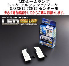 AE86 LED メーター エアコンパネル 生産終了品TEC-ART'S - メルカリ