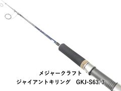 Item thumbnail for item 49c57cbb-6c8d-44a6-a6a6-2e5b95dfcaf7