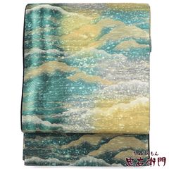 美品 袋帯 夏帯 夏 絽 グラデーション地 長さ4m31㎝ お洒落 正絹