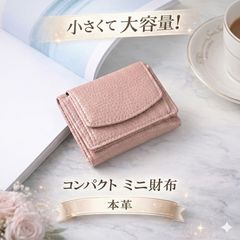 Item thumbnail for item a39e0682-4a68-4a2c-a3c1-8fe51b8ac10c