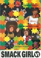 舘ひろしグッズアクリルスタンド2個限定 中古】アクリルスタンド・アクリルパネル 舘ひろし(鳩村英次)/白T